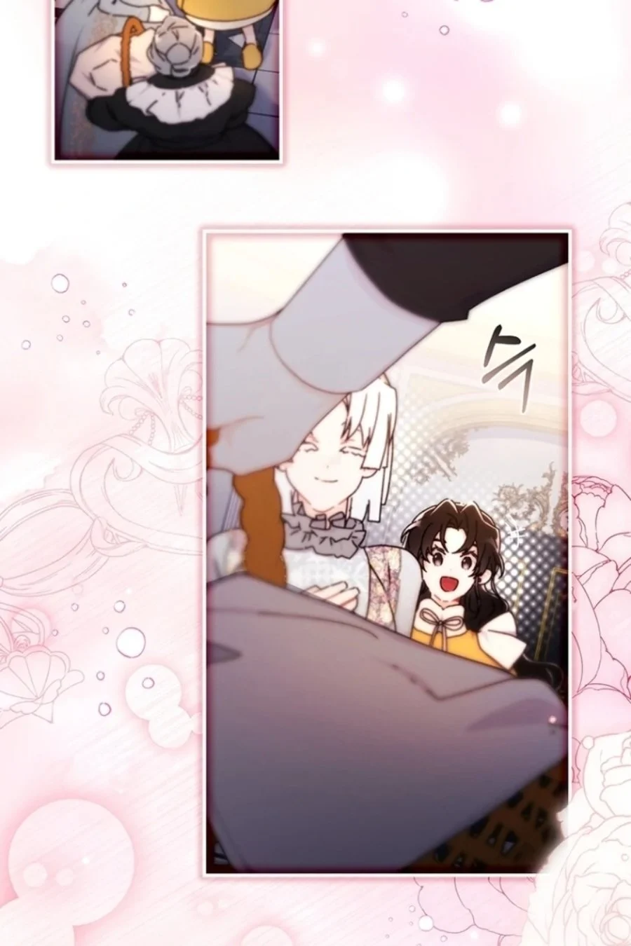 The Male Lead's Little Lion Daughter Chapter 130 Gambar 97