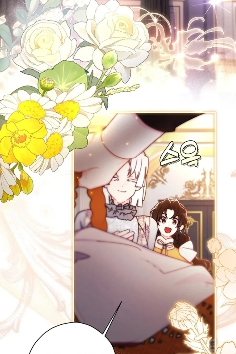 The Male Lead's Little Lion Daughter Chapter 131 Gambar 5