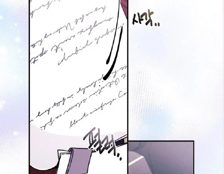 The Male Lead's Little Lion Daughter Chapter 133 Gambar 14