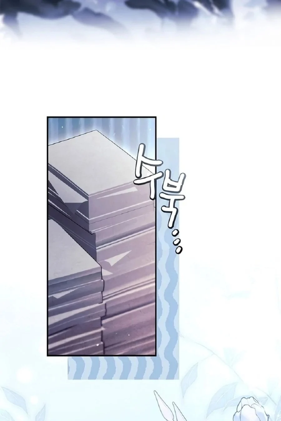 The Male Lead's Little Lion Daughter Chapter 133 Gambar 5