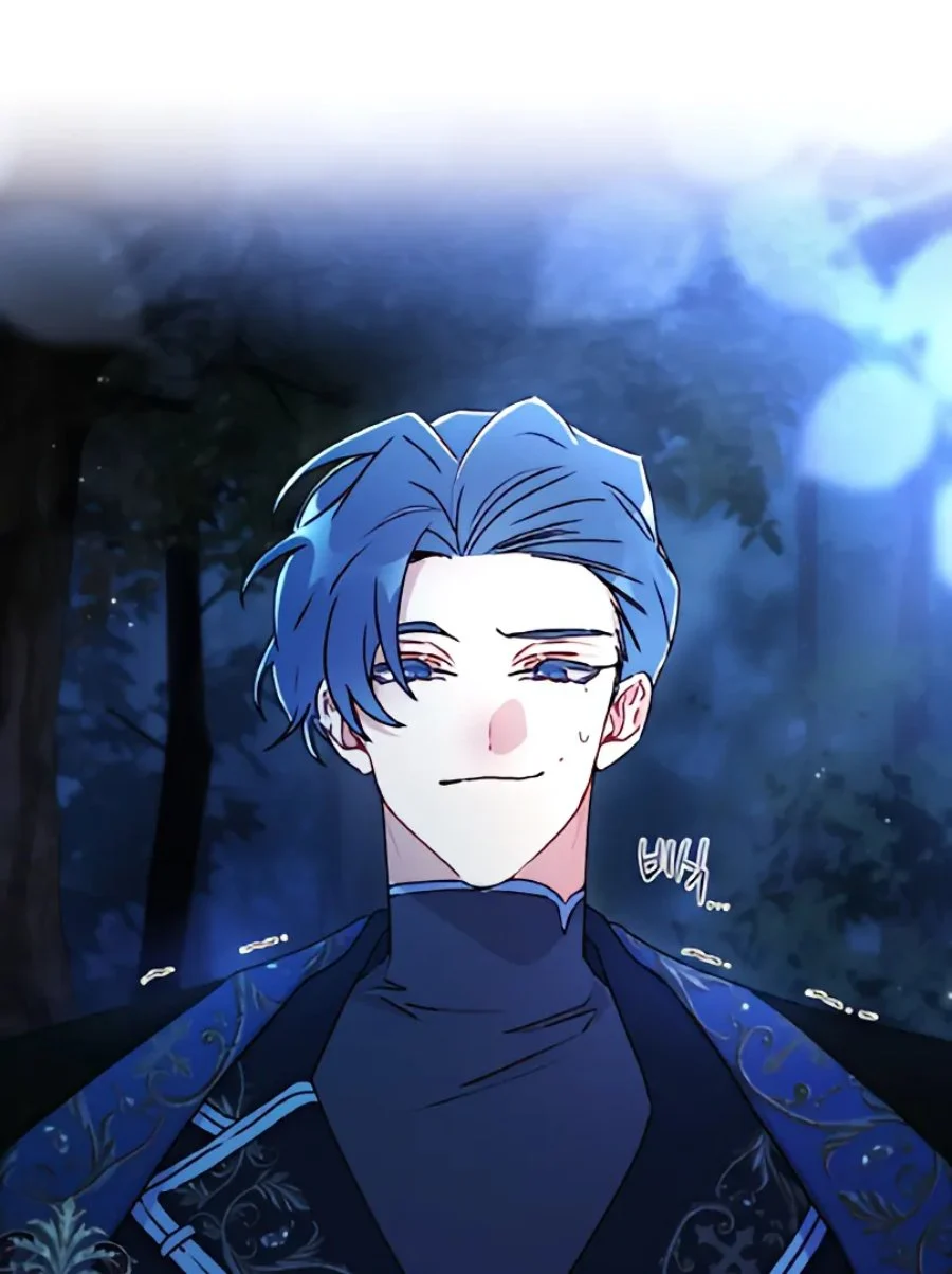 The Male Lead's Little Lion Daughter Chapter 134 Gambar 46
