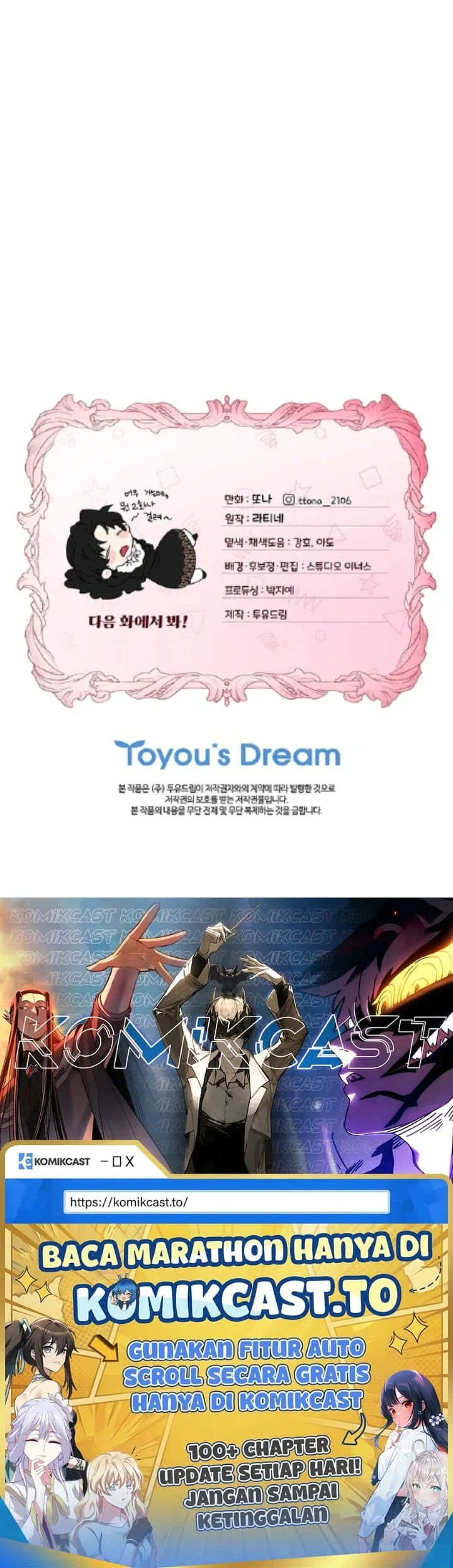 The Male Lead's Little Lion Daughter Chapter 135 Gambar 49