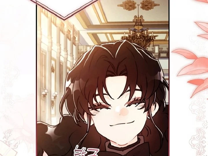 The Male Lead's Little Lion Daughter Chapter 136 Gambar 19