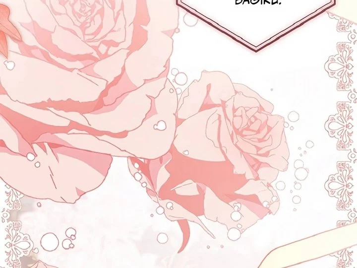The Male Lead's Little Lion Daughter Chapter 136 Gambar 21