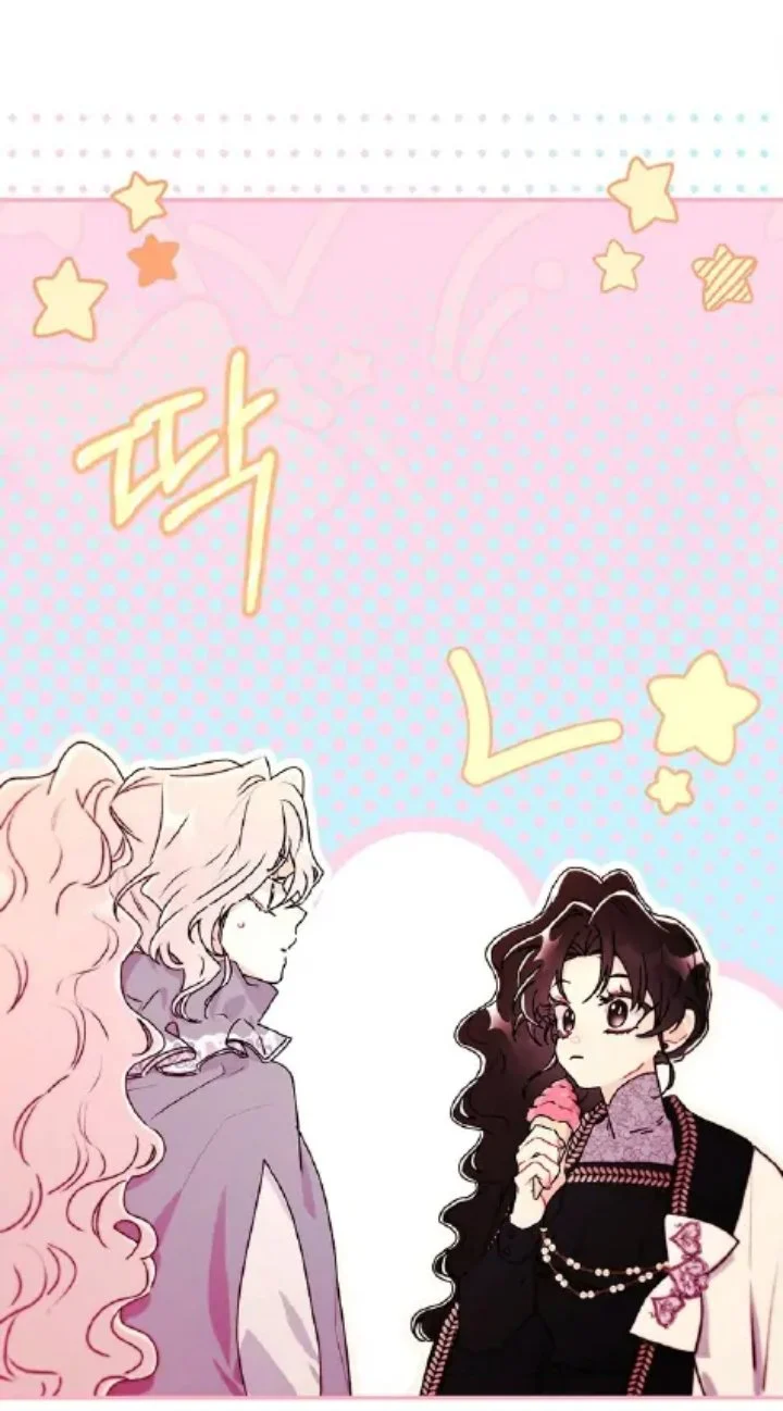 The Male Lead's Little Lion Daughter Chapter 137 Gambar 48