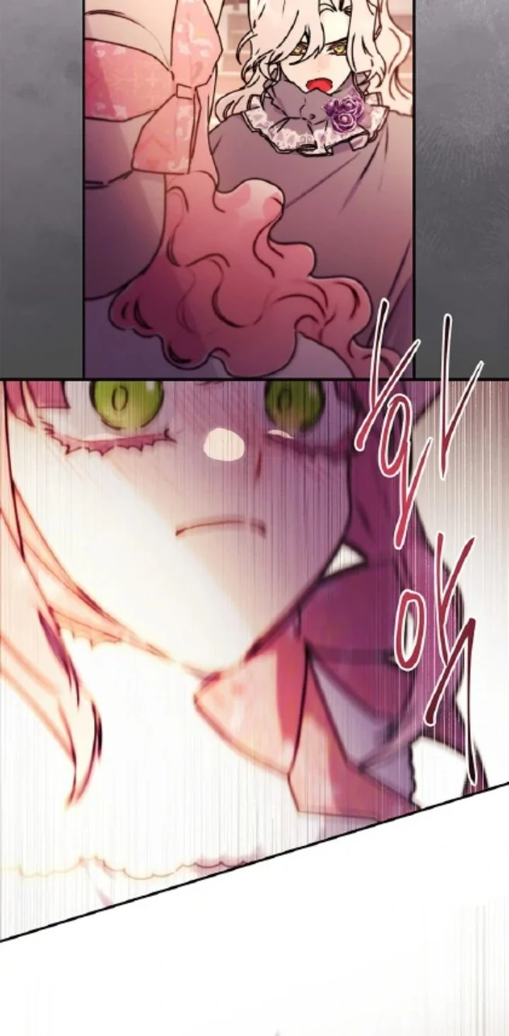 The Male Lead's Little Lion Daughter Chapter 137 Gambar 8