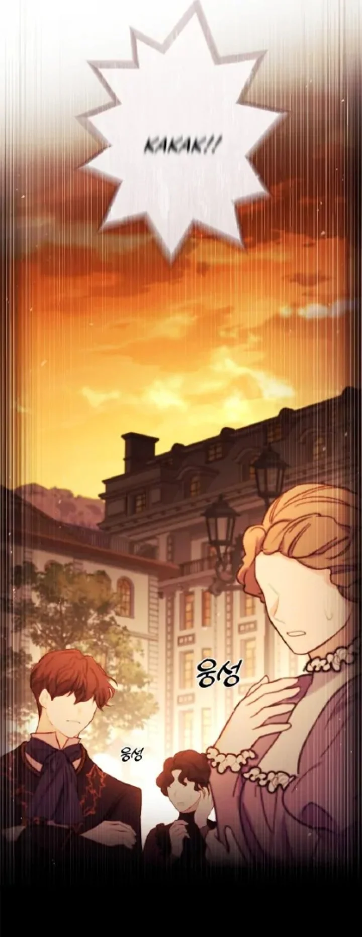 The Male Lead's Little Lion Daughter Chapter 137 Gambar 9
