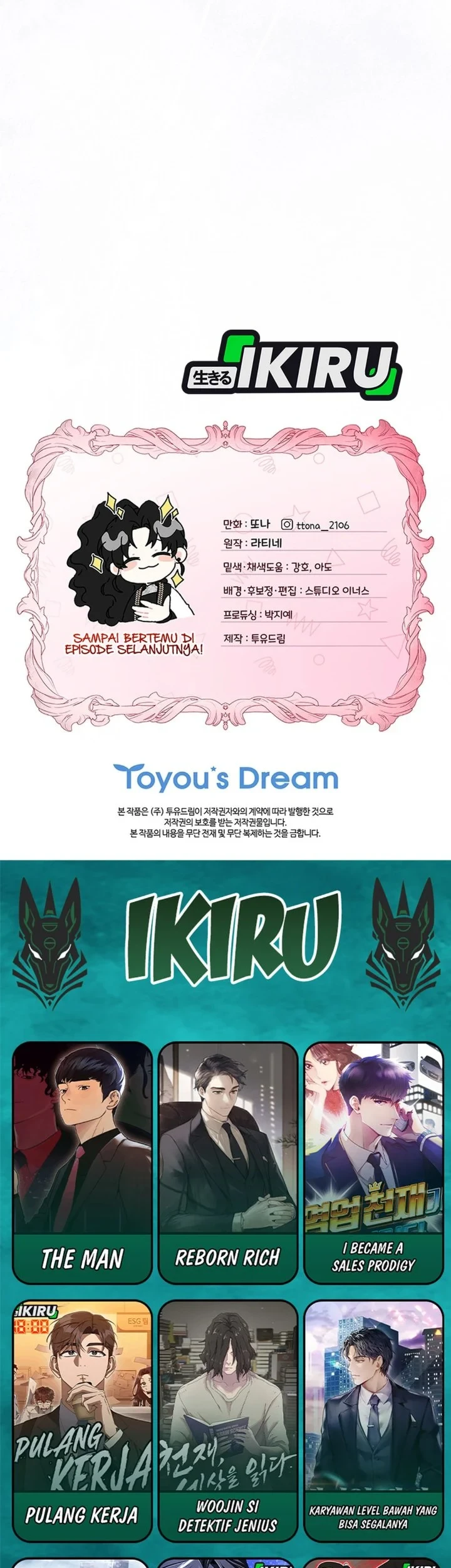 The Male Lead's Little Lion Daughter Chapter 140 Gambar 67