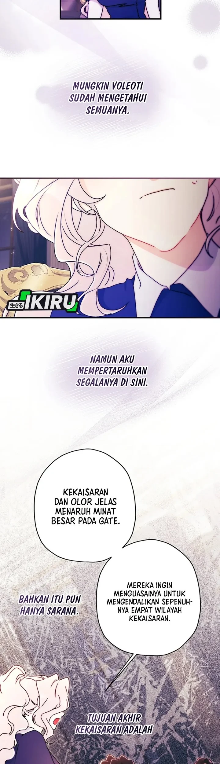 The Male Lead's Little Lion Daughter Chapter 142 Gambar 47