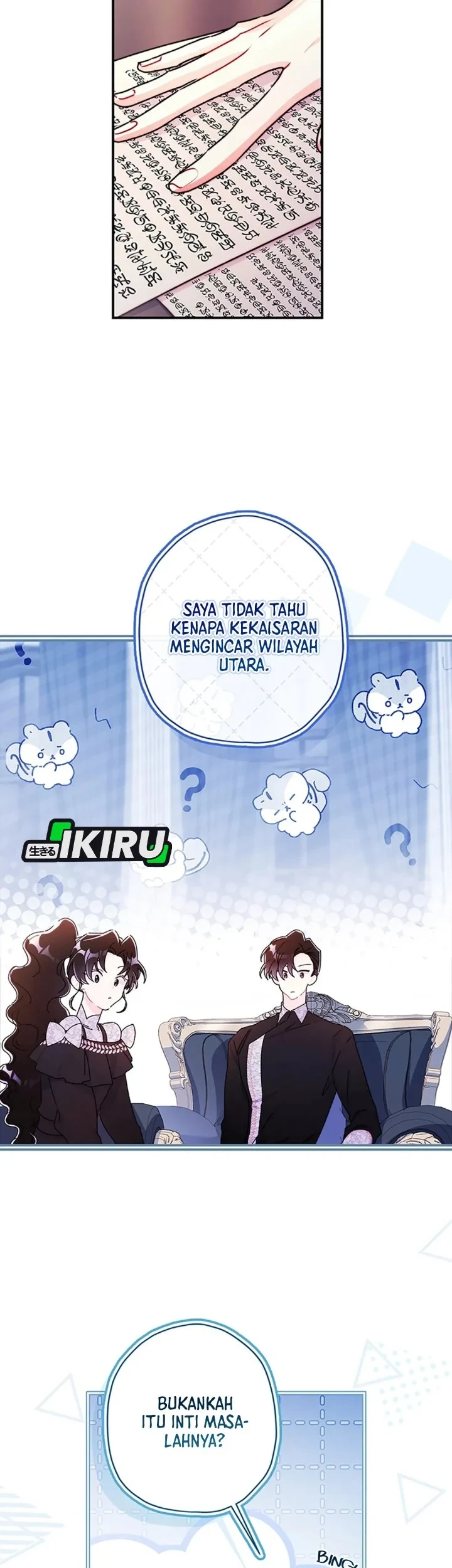 The Male Lead's Little Lion Daughter Chapter 142 Gambar 51