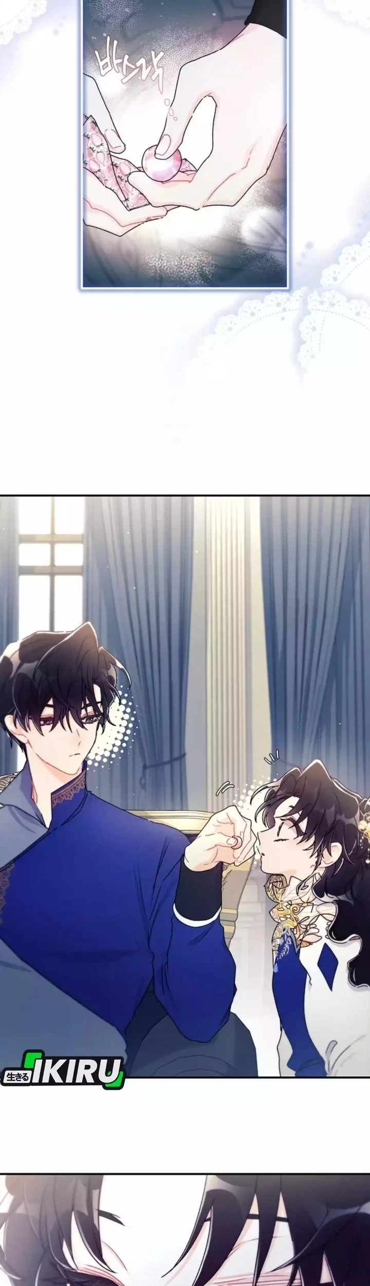The Male Lead's Little Lion Daughter Chapter 144 Gambar 41