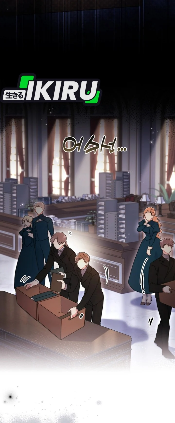 The Male Lead's Little Lion Daughter Chapter 145 Gambar 12