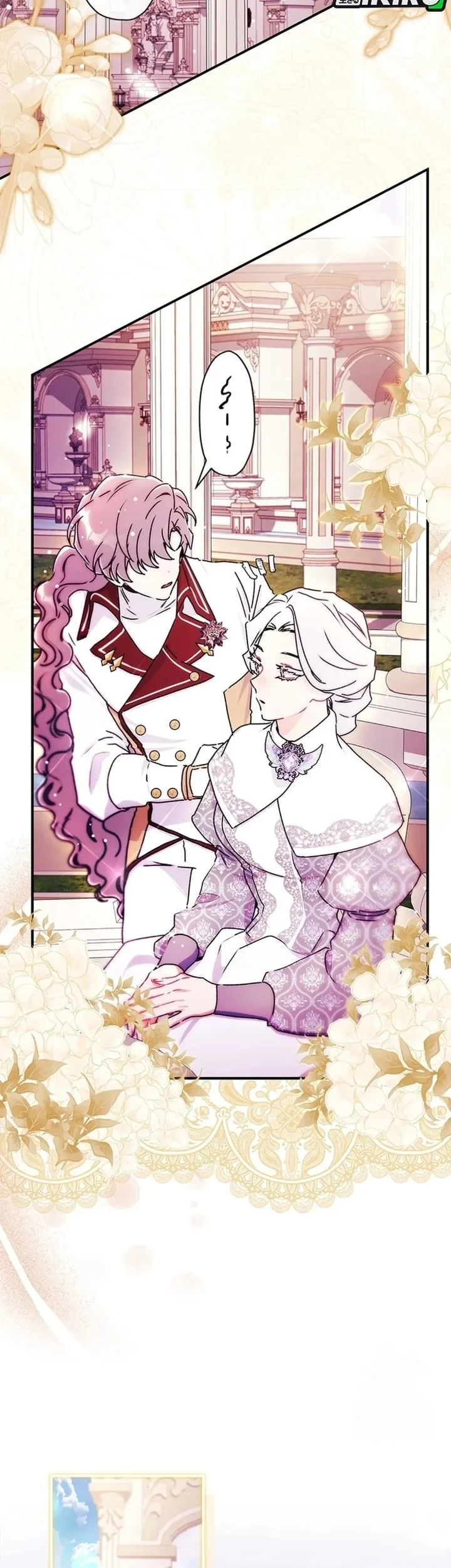 The Male Lead's Little Lion Daughter Chapter 147 Gambar 57
