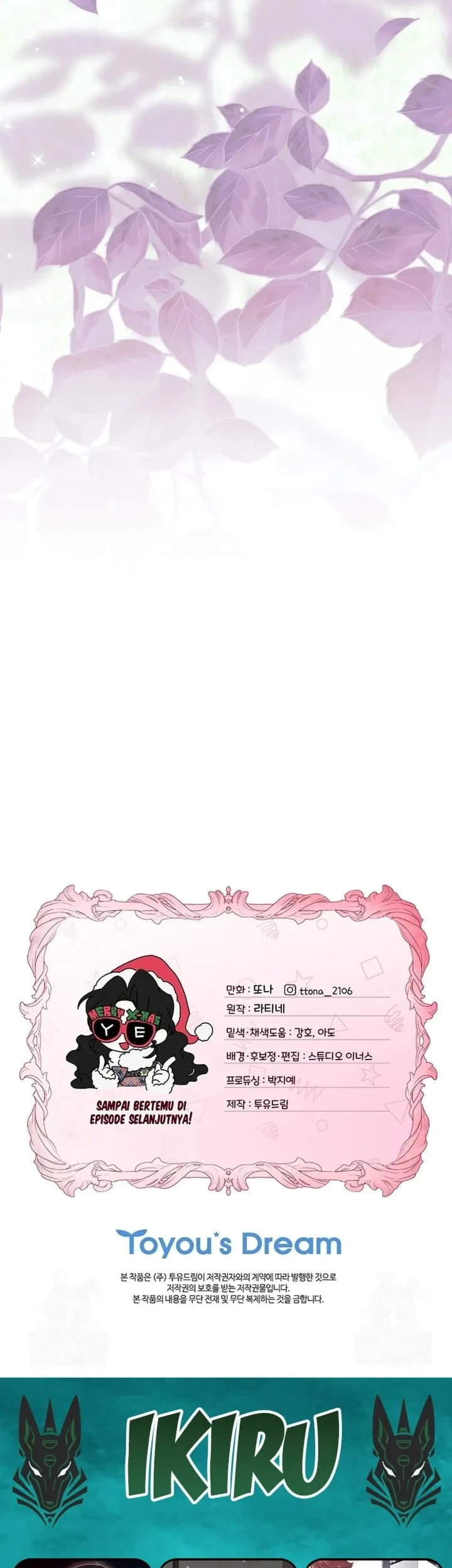 The Male Lead's Little Lion Daughter Chapter 147 Gambar 71