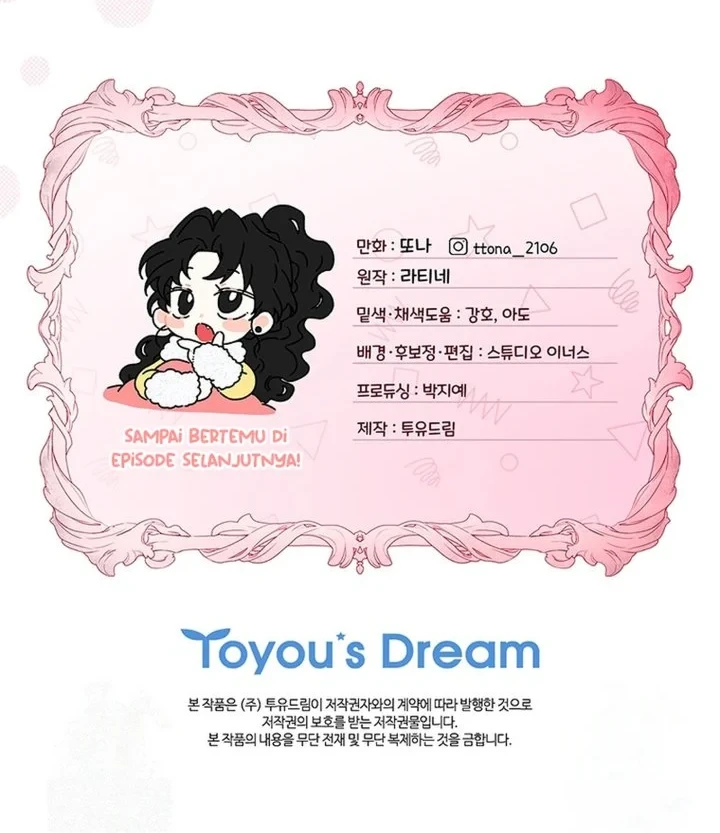 The Male Lead's Little Lion Daughter Chapter 148 Gambar 68