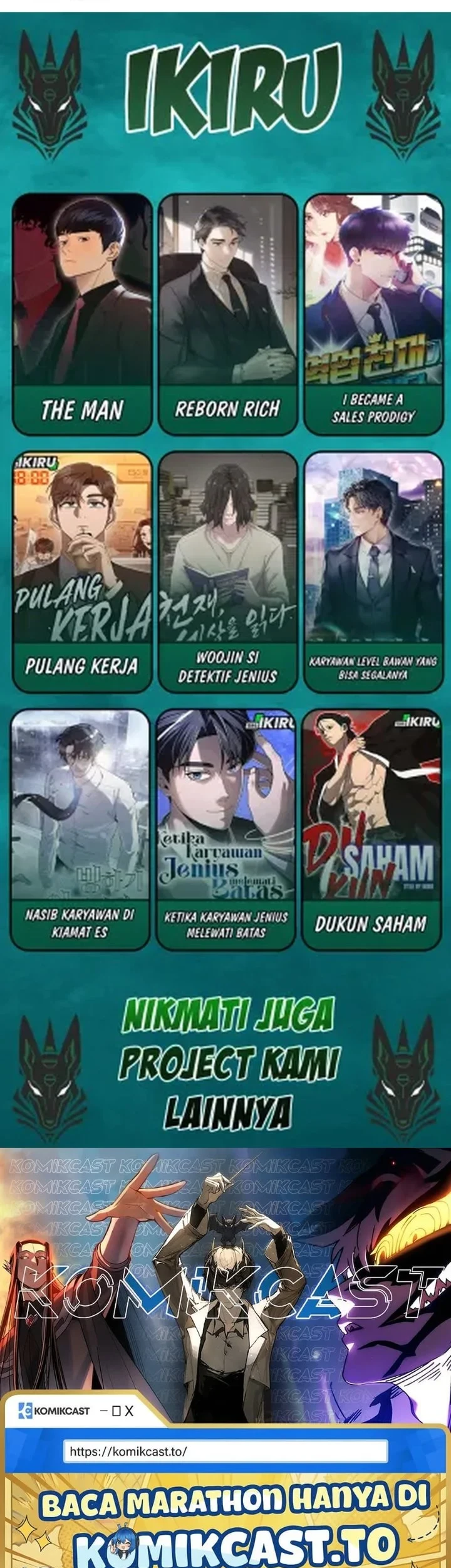 The Male Lead's Little Lion Daughter Chapter 148 Gambar 69