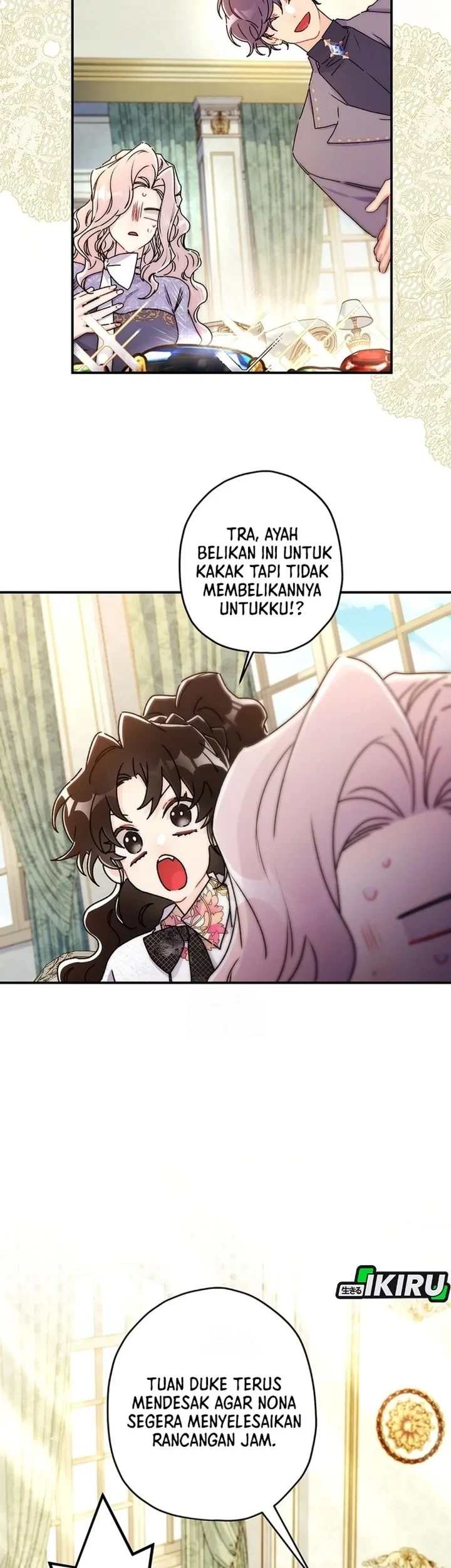The Male Lead's Little Lion Daughter Chapter 152 Gambar 63