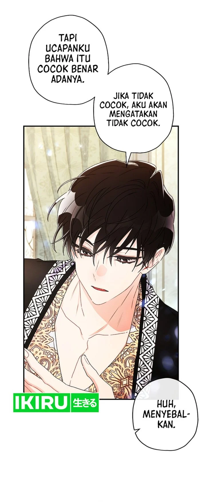 The Male Lead's Little Lion Daughter Chapter 153 Gambar 44