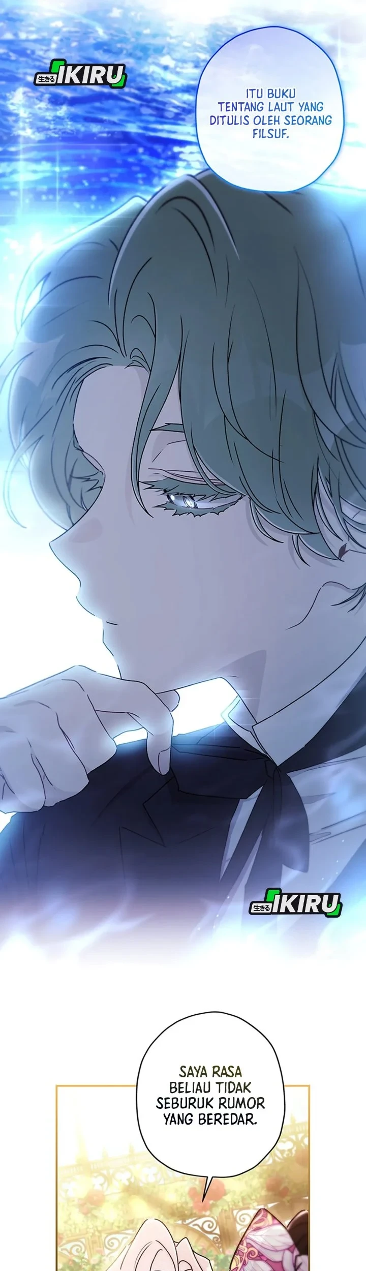 The Male Lead's Little Lion Daughter Chapter 154 Gambar 51
