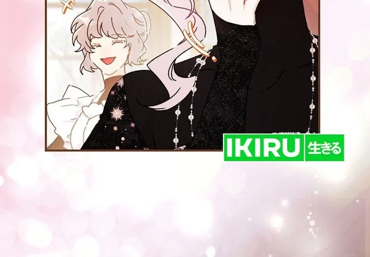 The Male Lead's Little Lion Daughter Chapter 155 Gambar 25