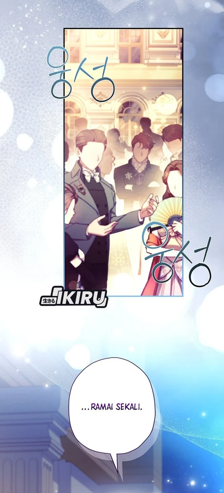 The Male Lead's Little Lion Daughter Chapter 155 Gambar 54