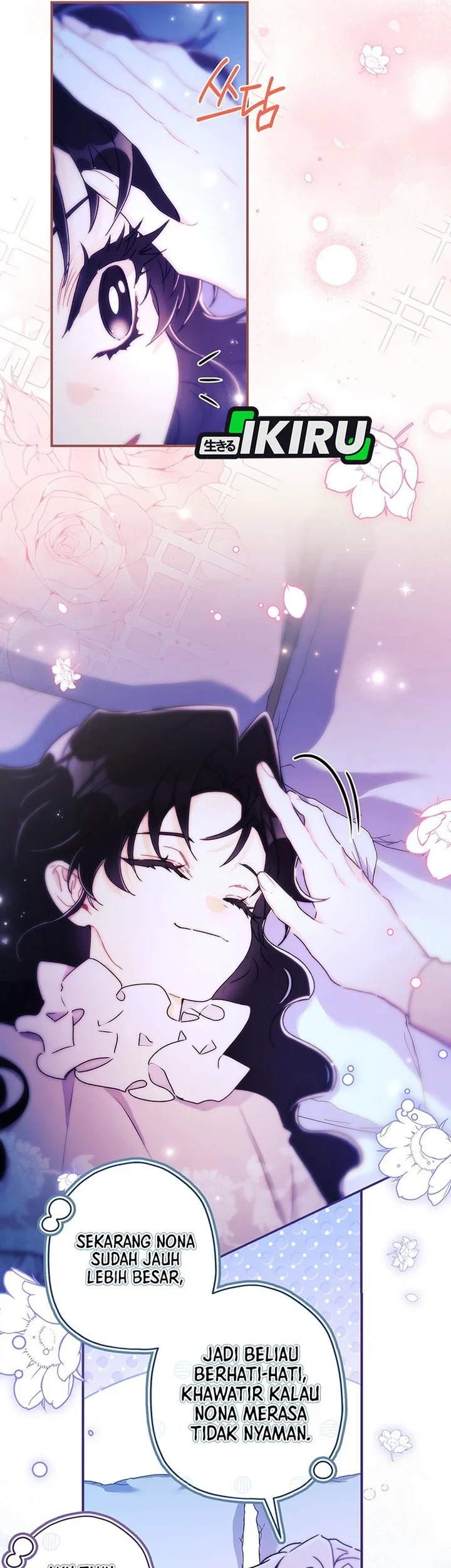 The Male Lead's Little Lion Daughter Chapter 155 Gambar 7