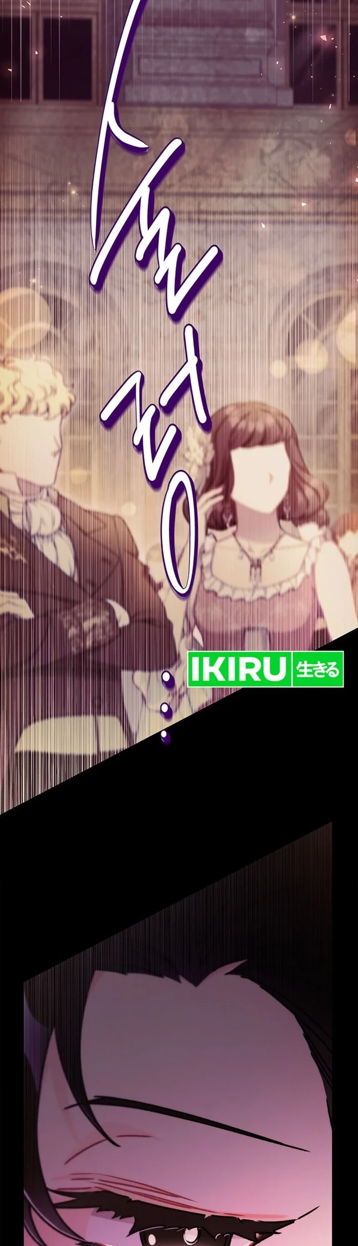 The Male Lead's Little Lion Daughter Chapter 156 Gambar 71