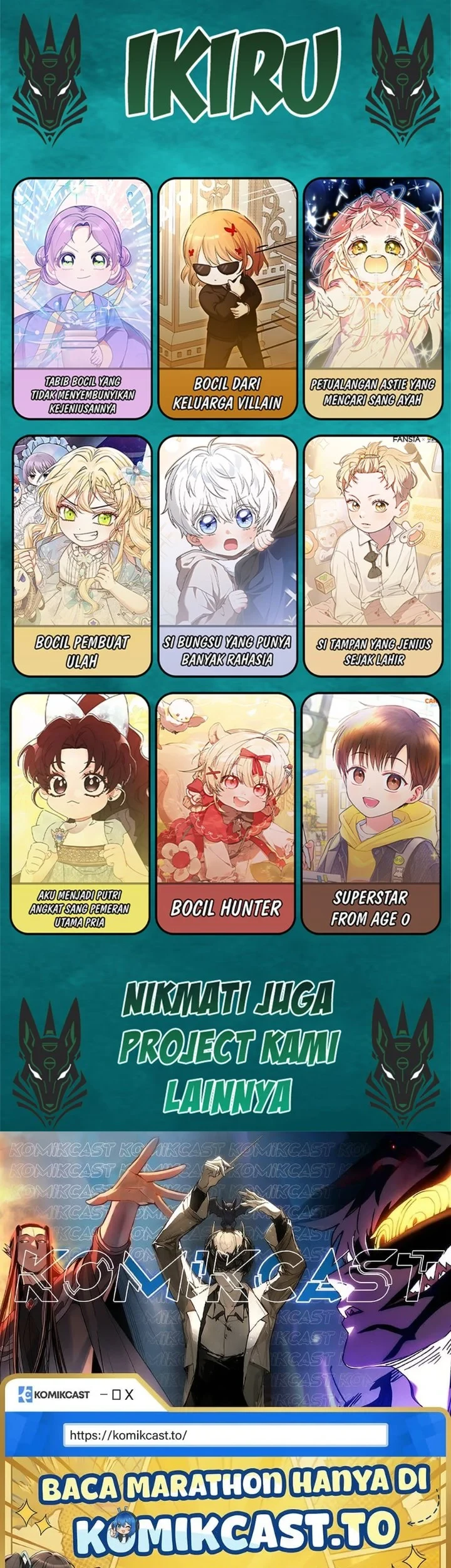 The Male Lead's Little Lion Daughter Chapter 156 Gambar 75
