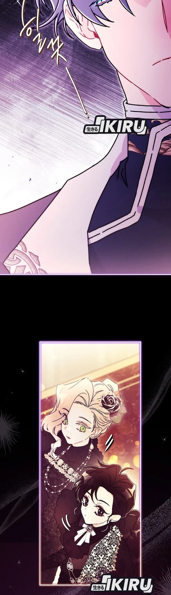 The Male Lead's Little Lion Daughter Chapter 157 Gambar 57