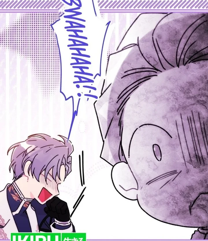 The Male Lead's Little Lion Daughter Chapter 157 Gambar 70