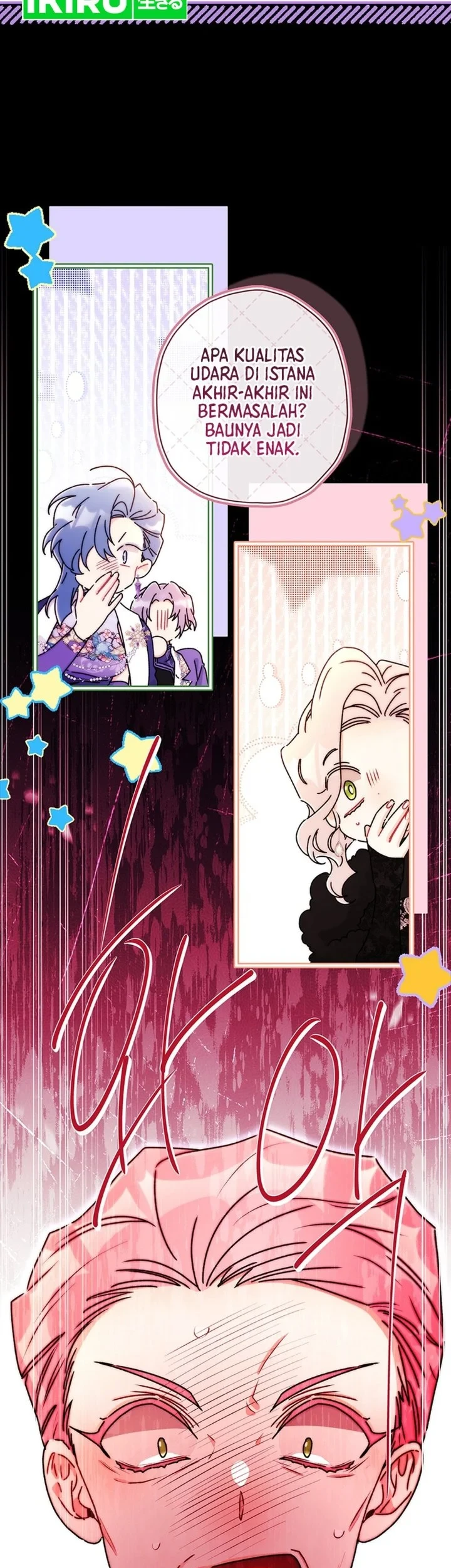 The Male Lead's Little Lion Daughter Chapter 157 Gambar 71
