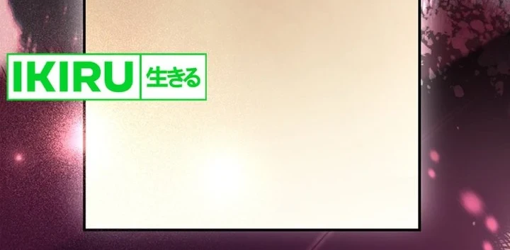The Male Lead's Little Lion Daughter Chapter 160 Gambar 53