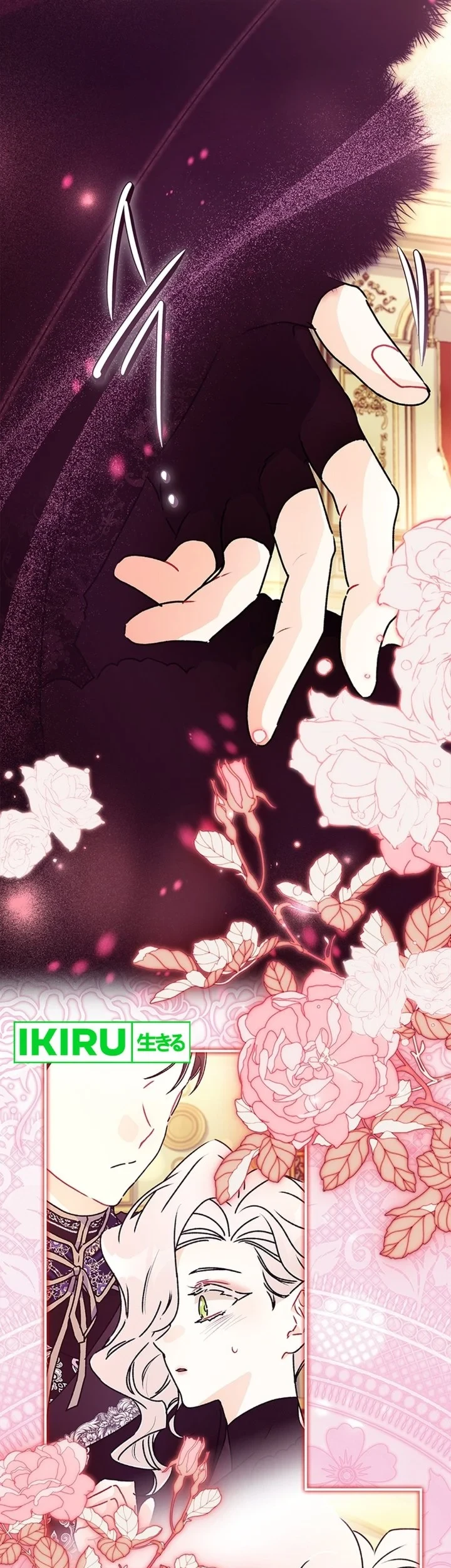 The Male Lead's Little Lion Daughter Chapter 160 Gambar 54