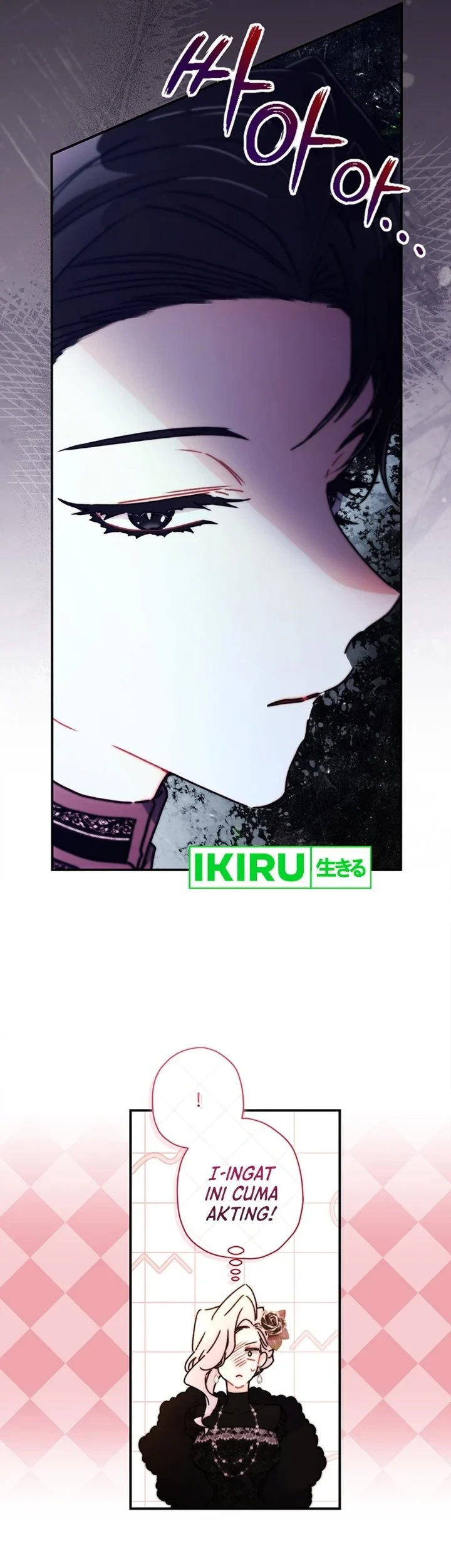 The Male Lead's Little Lion Daughter Chapter 160 Gambar 68