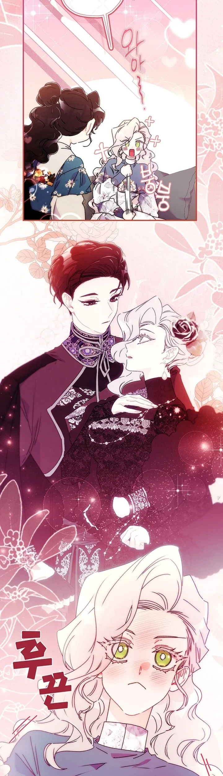 The Male Lead's Little Lion Daughter Chapter 162 Gambar 59