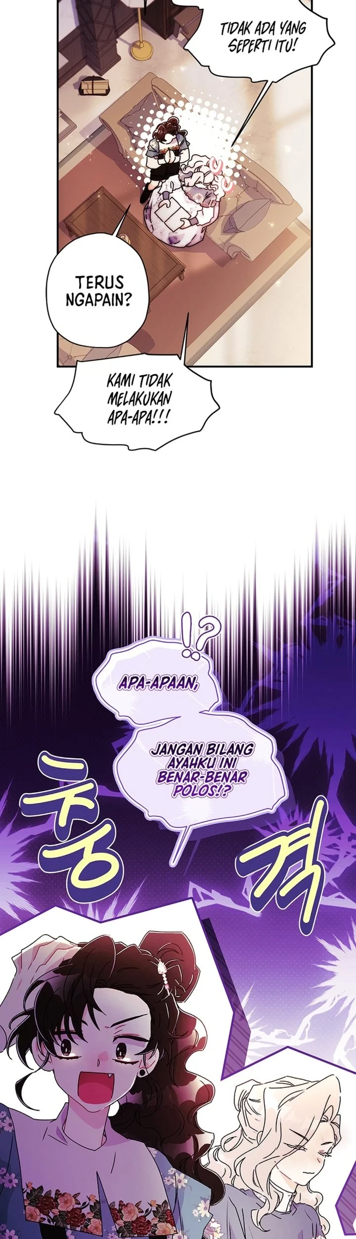 The Male Lead's Little Lion Daughter Chapter 162 Gambar 67