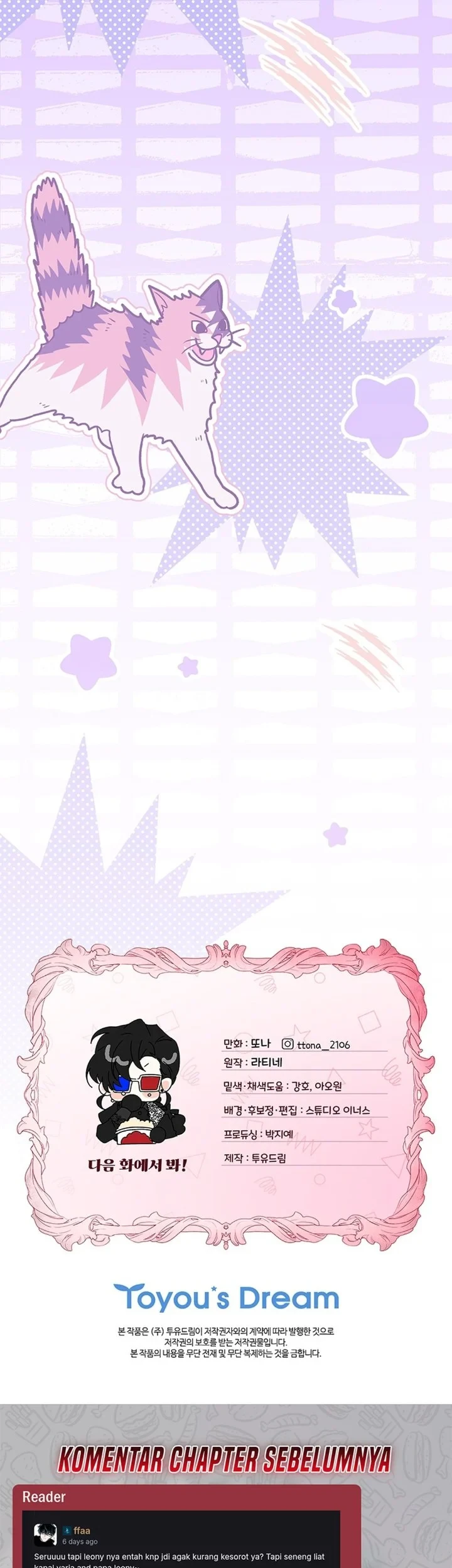 The Male Lead's Little Lion Daughter Chapter 162 Gambar 69