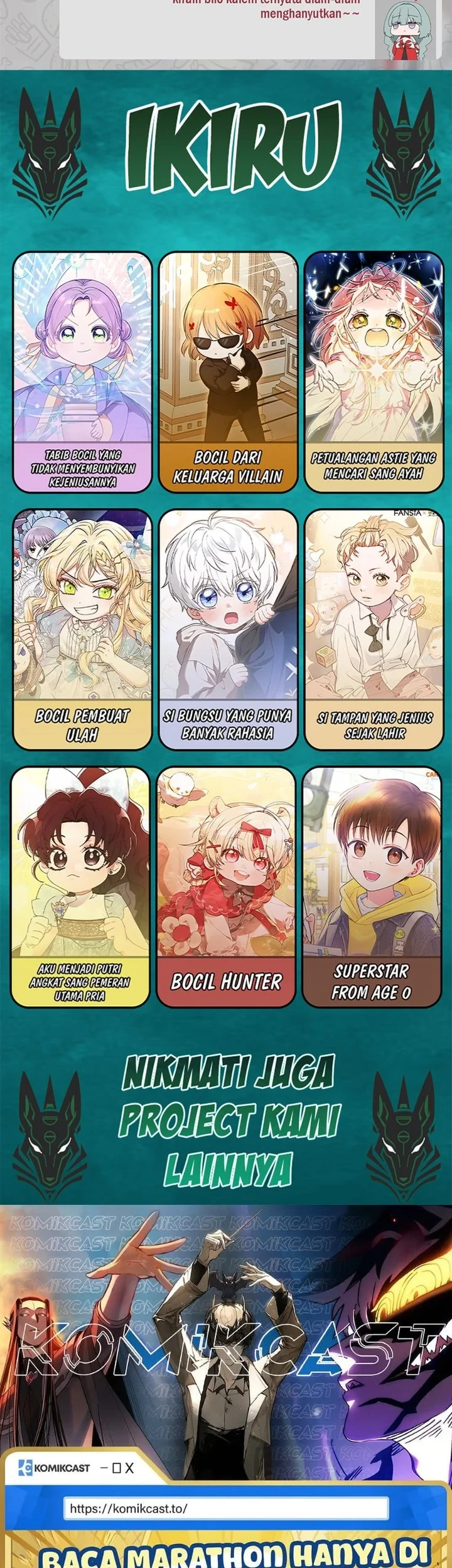 The Male Lead's Little Lion Daughter Chapter 162 Gambar 71