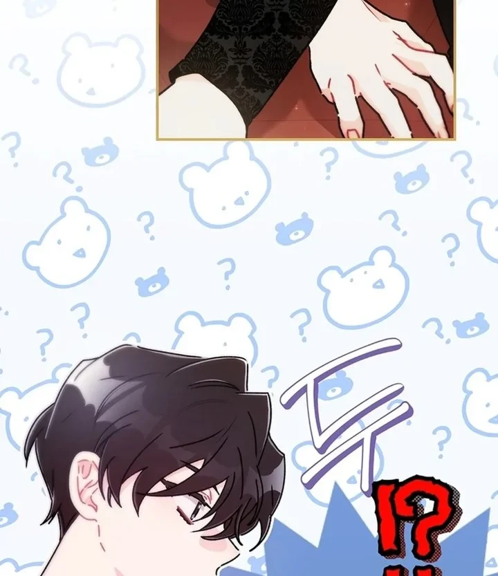 The Male Lead's Little Lion Daughter Chapter 164 Gambar 44