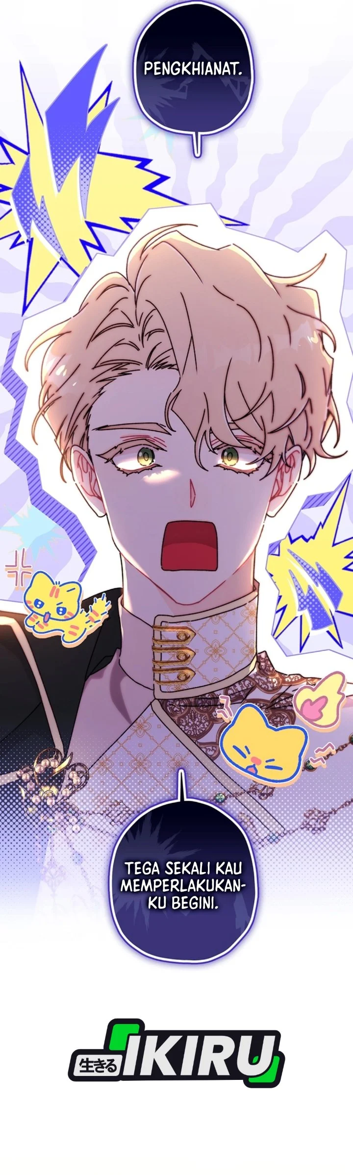 The Male Lead's Little Lion Daughter Chapter 169 Gambar 34