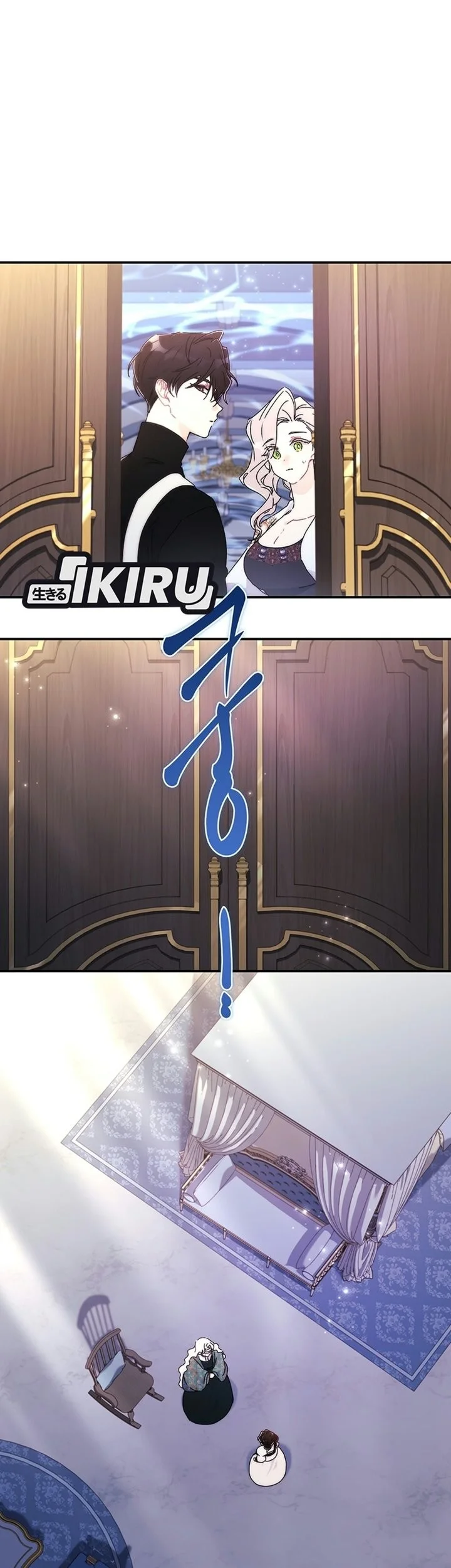 The Male Lead's Little Lion Daughter Chapter 175 Gambar 45