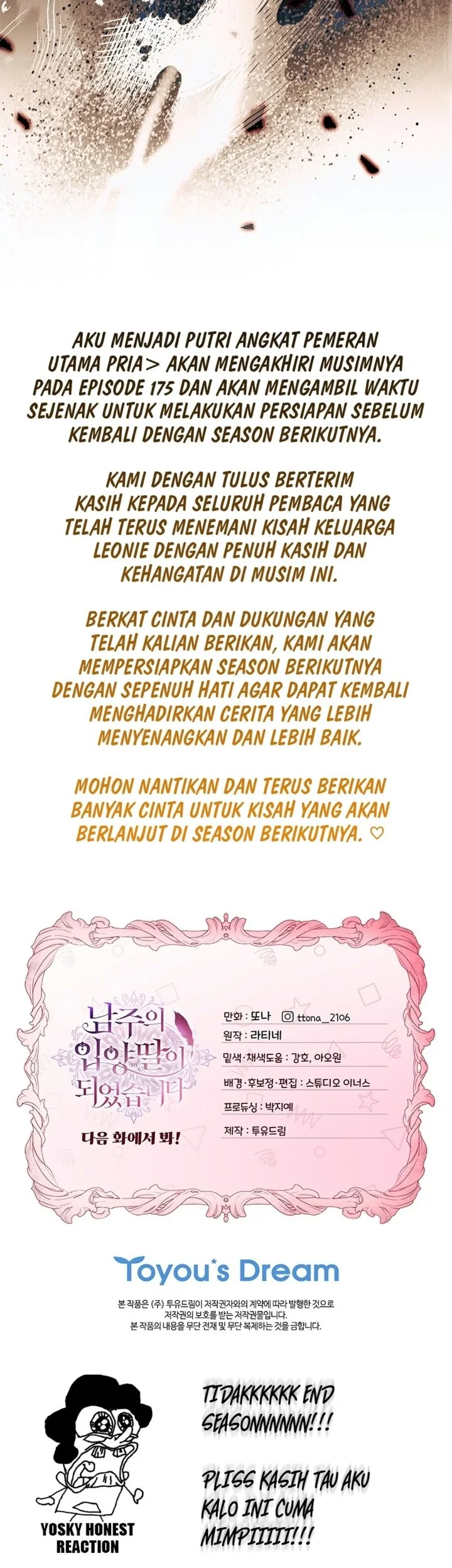 The Male Lead's Little Lion Daughter Chapter 175 Gambar 67