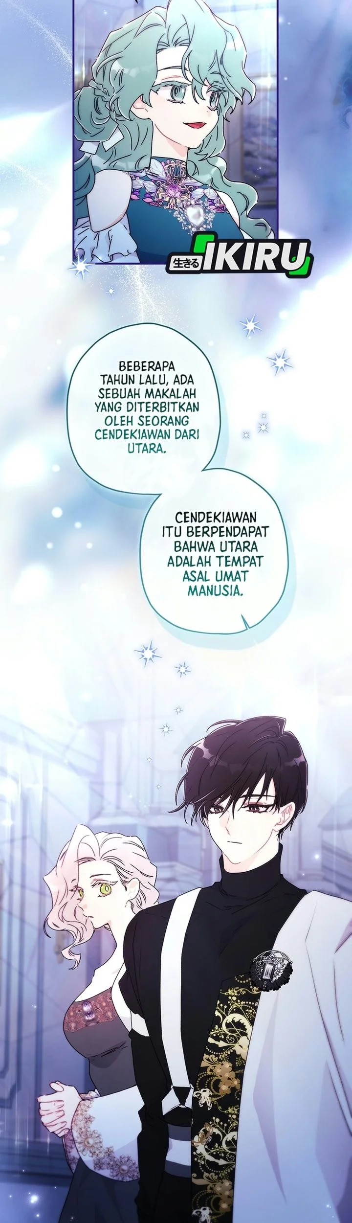 The Male Lead's Little Lion Daughter Chapter 175 halaman 8