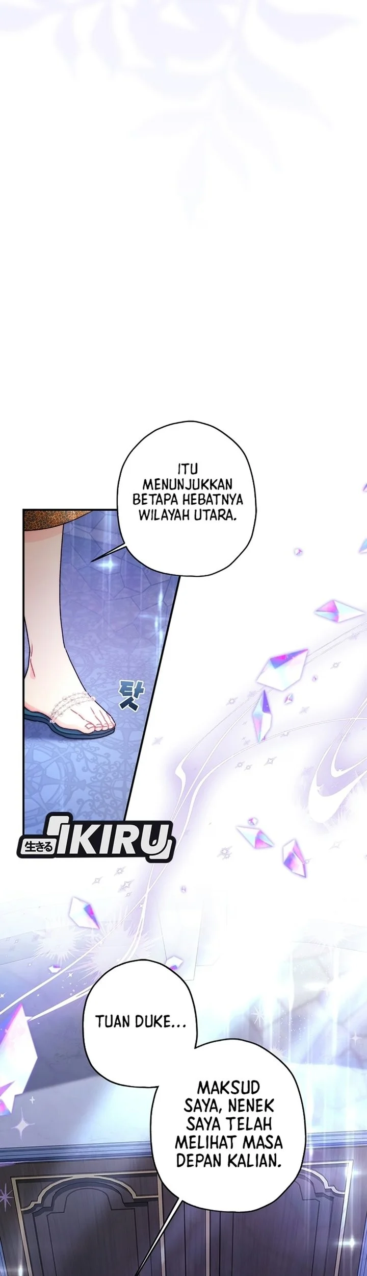 The Male Lead's Little Lion Daughter Chapter 175 halaman 16