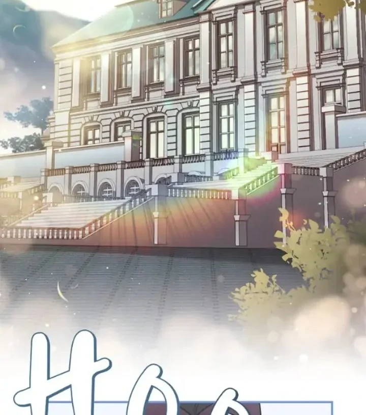 The Male Lead's Little Lion Daughter Chapter 64 Gambar 27