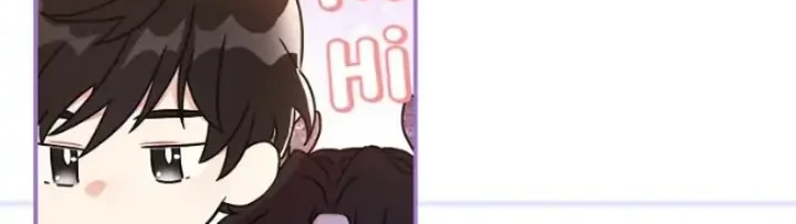 The Male Lead's Little Lion Daughter Chapter 65 Gambar 42