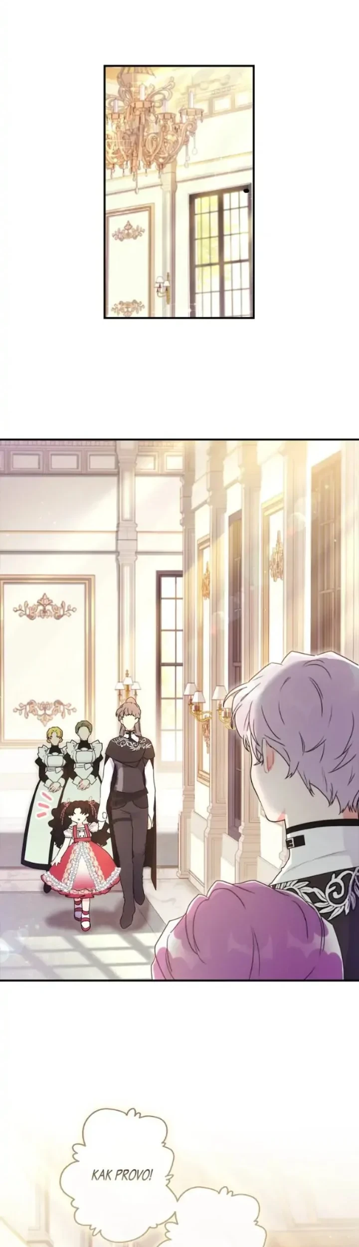 The Male Lead's Little Lion Daughter Chapter 72 Gambar 35