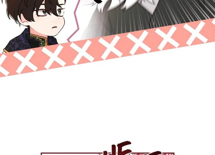 The Male Lead's Little Lion Daughter Chapter 75 Gambar 29