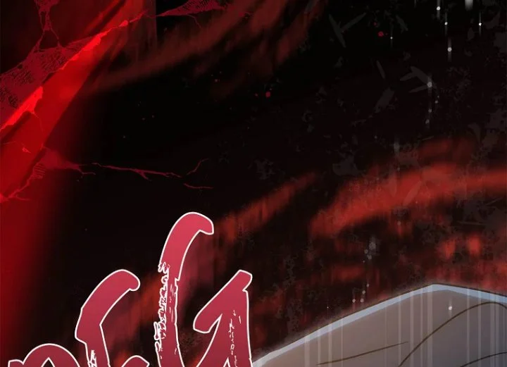 The Male Lead's Little Lion Daughter Chapter 75 Gambar 44