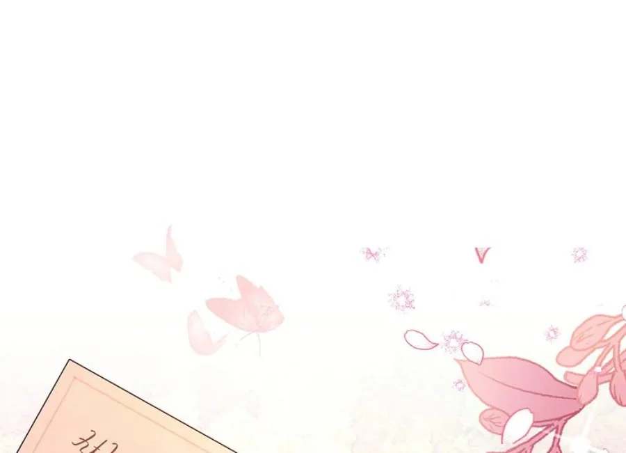 Komik The Male Lead's Little Lion Daughter Chapter 77 gambar 1